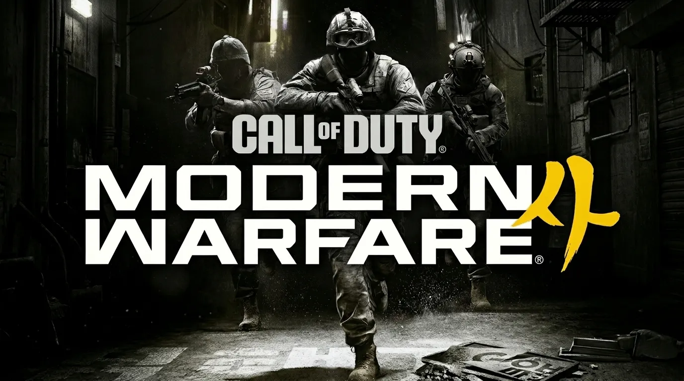 Call of Duty: Modern Warfare 4